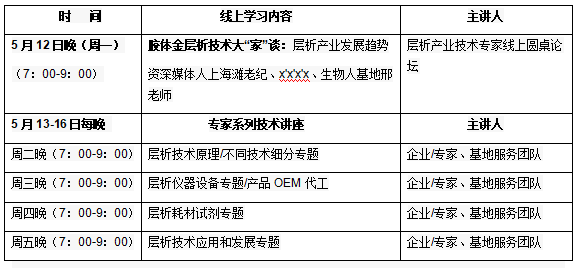 计划1.png