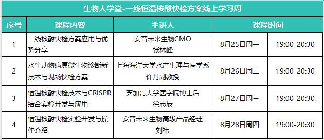 计划表2.jpg